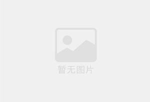 庆安防水补漏公司的电话号码是多少？